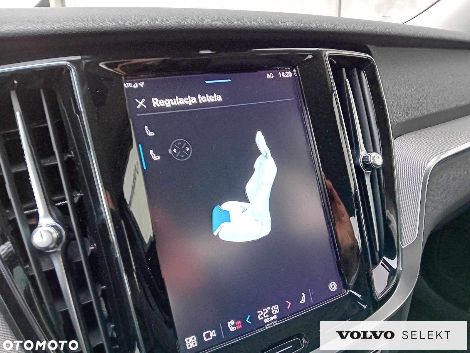 Volvo S60 - 26
