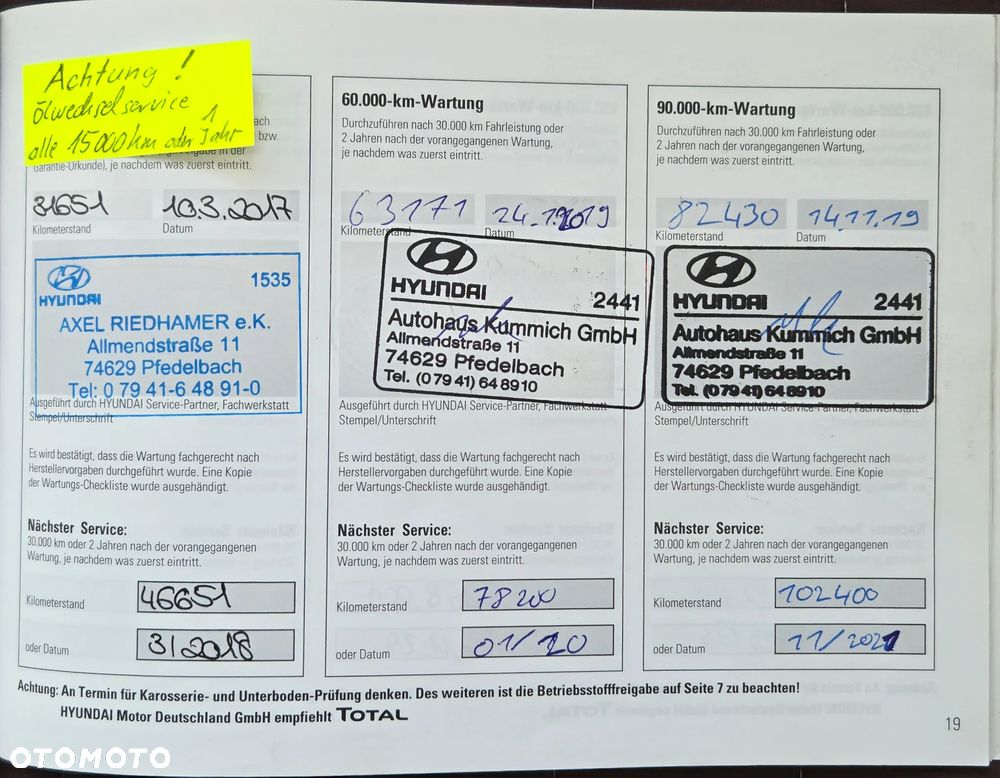 Hyundai Tucson 1.6 Turbo 4WD DCT Intro Edition - 37