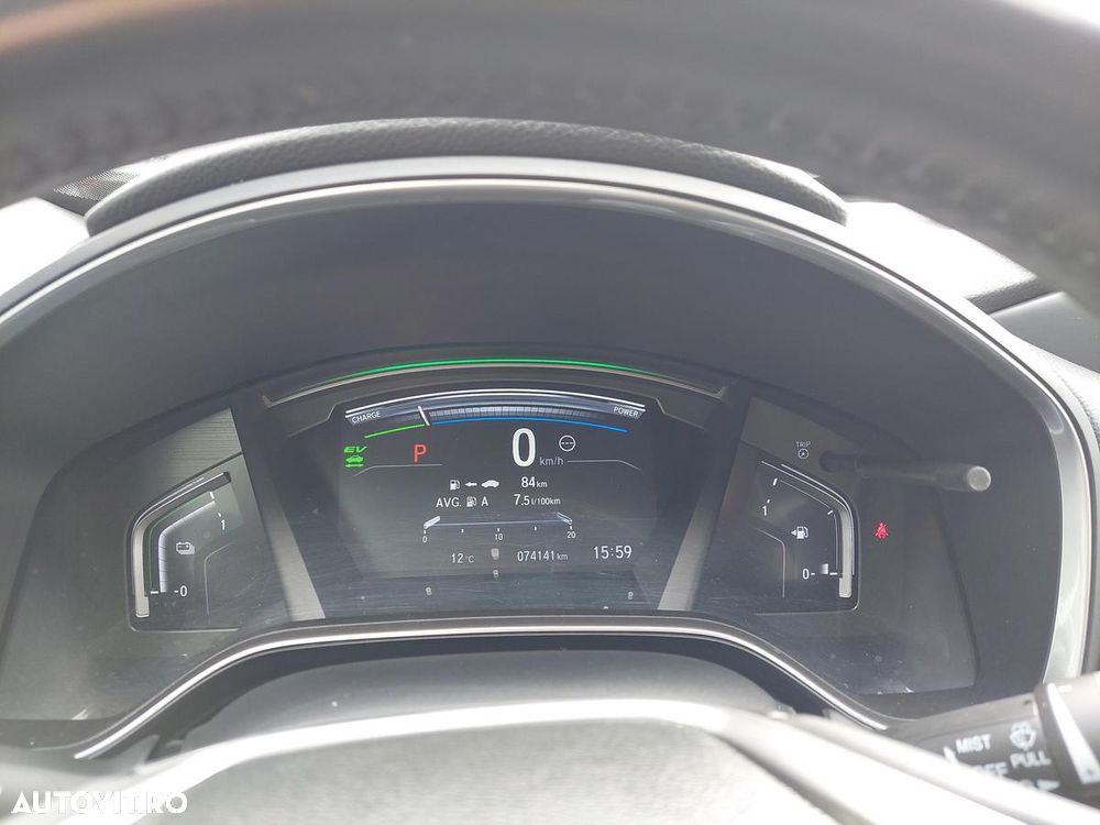 Honda CR-V 2.0 i-MMD 4WD E-CVT Lifestyle - 11