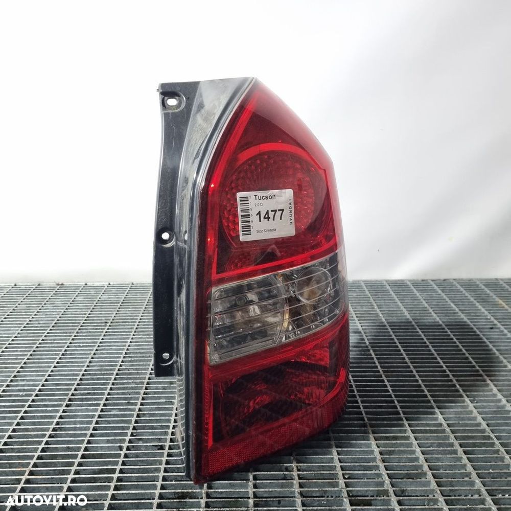 Stop Dreapta Hyundai Tucson 2006 - 2010 SUV 4 Usi (1477) Bec clasic - 1
