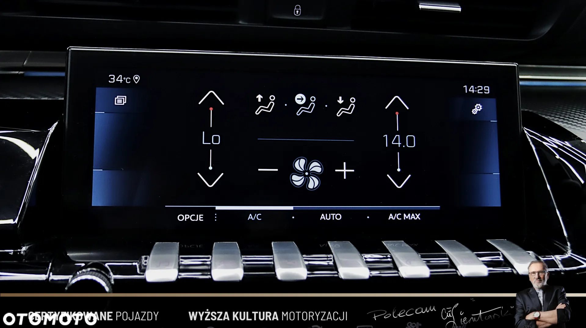 Peugeot 508 1.6 PureTech Allure S&S EAT8 - 25