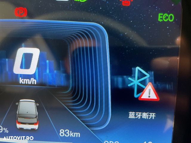 Cenntro Avantier - 18