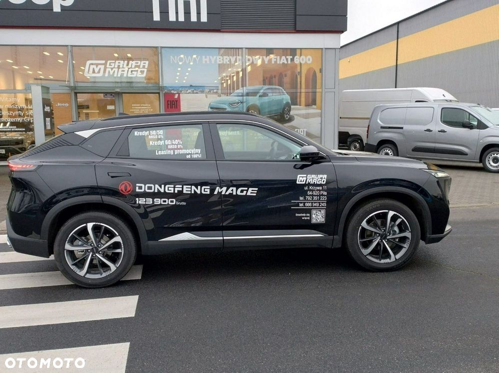 Dongfeng Mage - 3