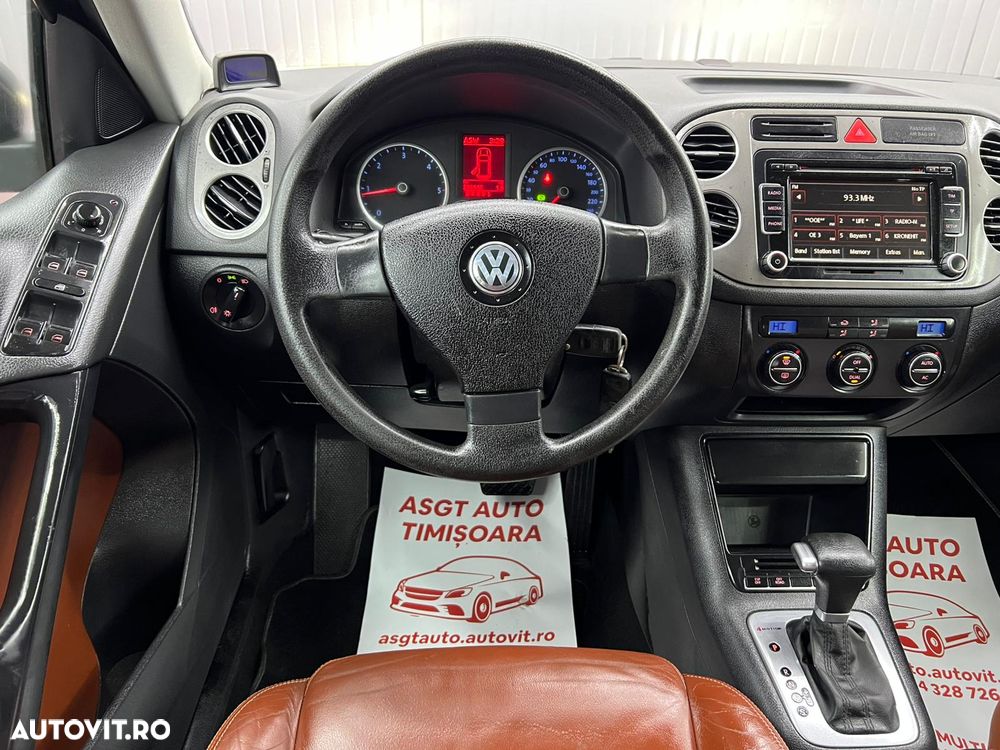 Volkswagen Tiguan - 5