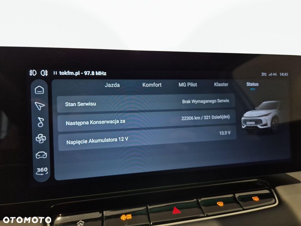 MG HS 1.5 T-GDI Exclusive DCT - 29