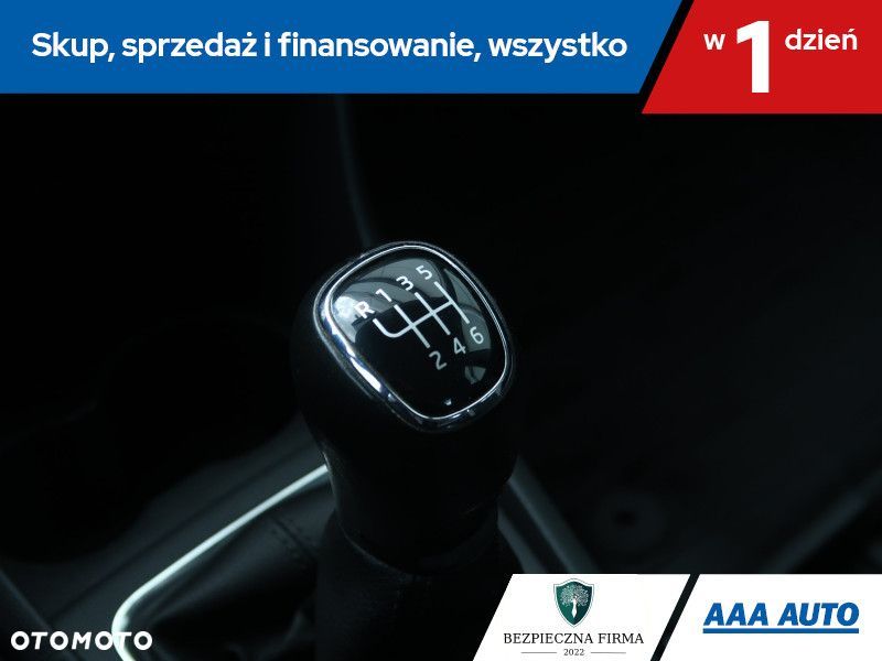 Skoda RAPID - 17