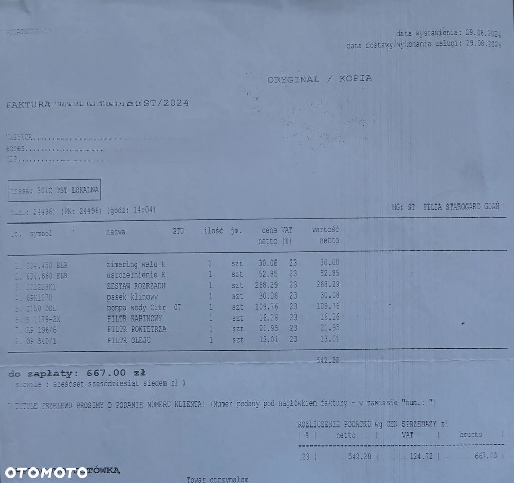 Peugeot 208 1.2 PureTech Active - 10
