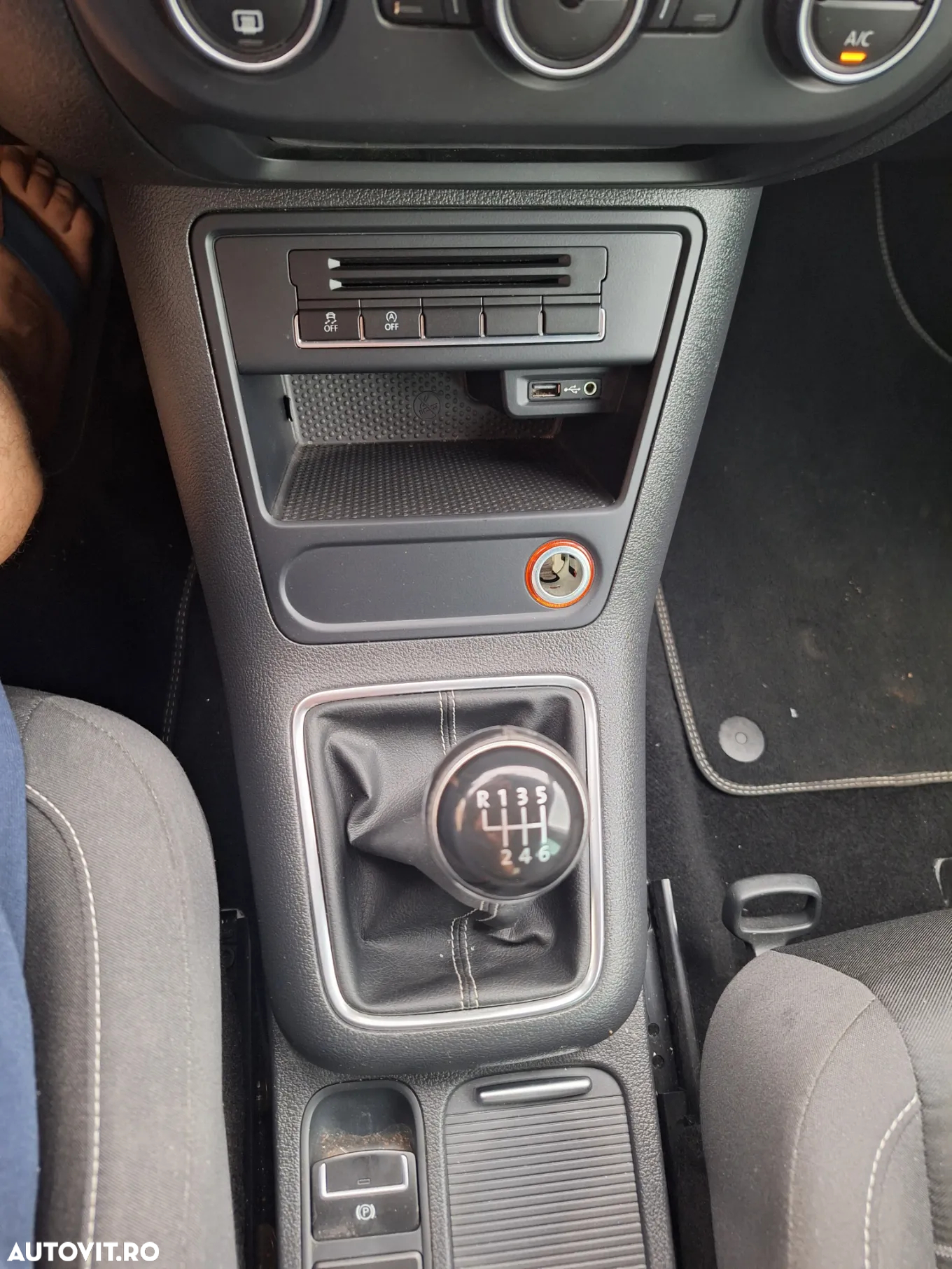 Volkswagen Tiguan - 13