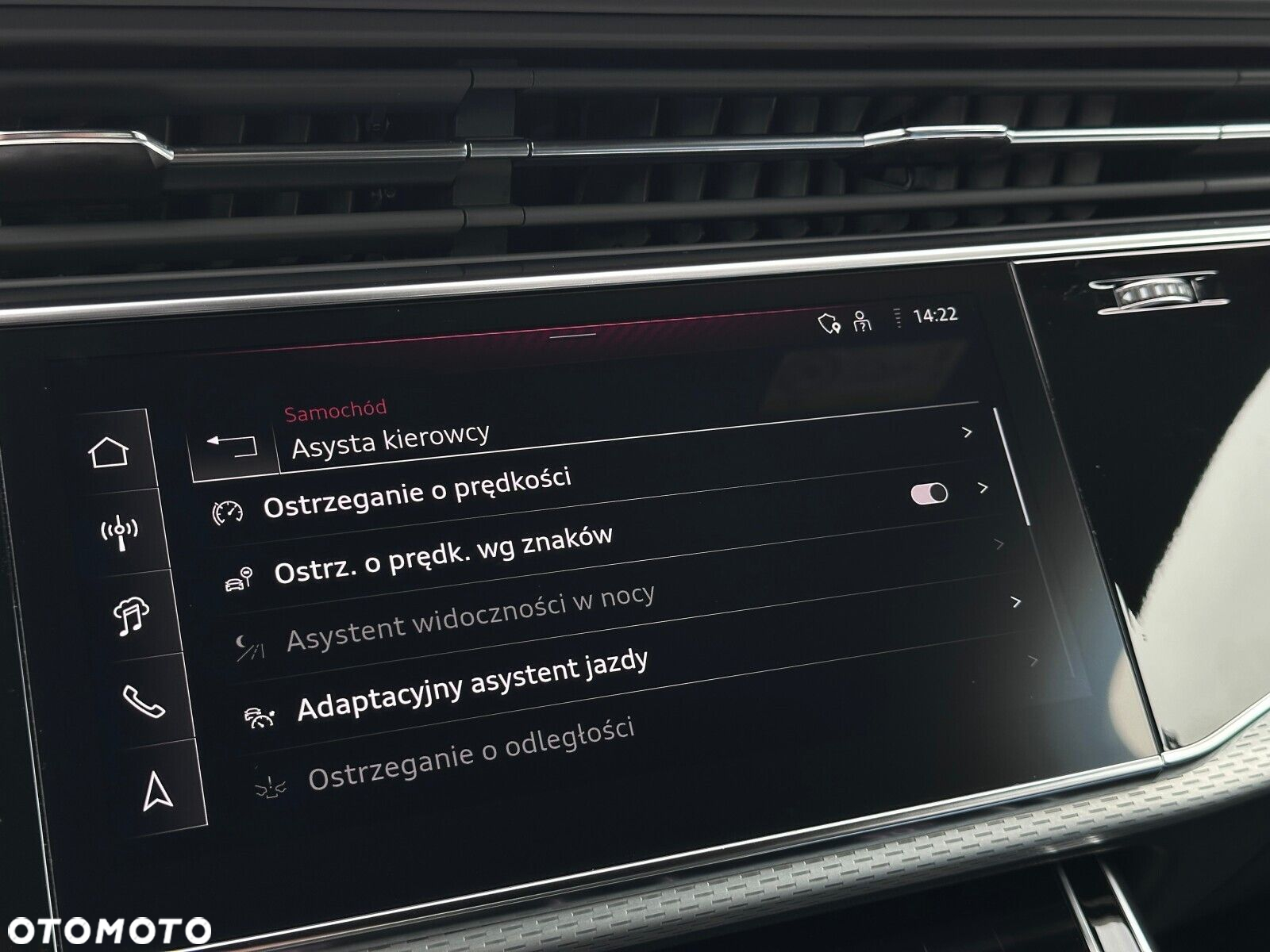 Audi Q7 - 16