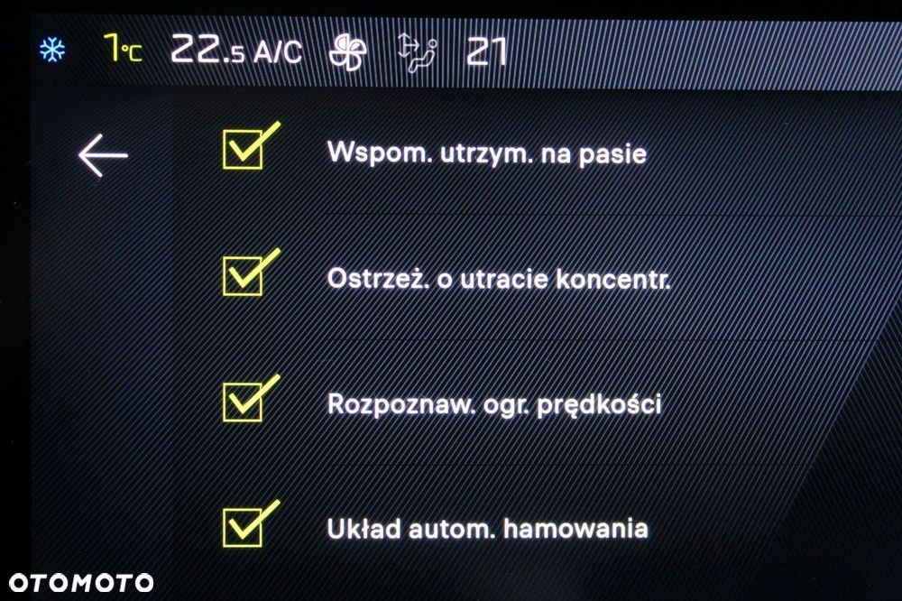 Peugeot 308 1.6 Hybrid PHEV Active Pack EAT8 - 27