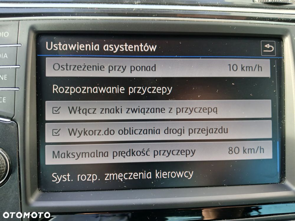 Volkswagen Tiguan 1.4 TSI BMT ACT Highline DSG - 38