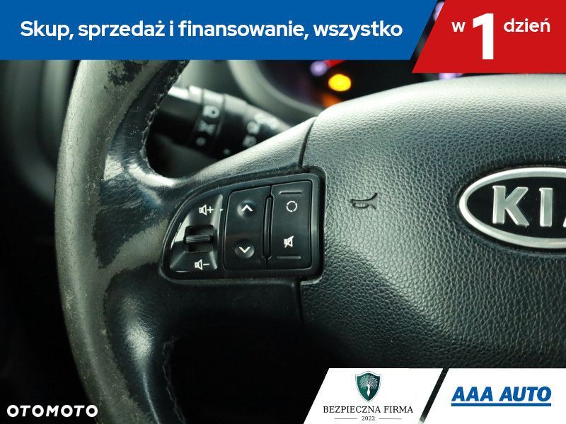 Kia Sportage - 17