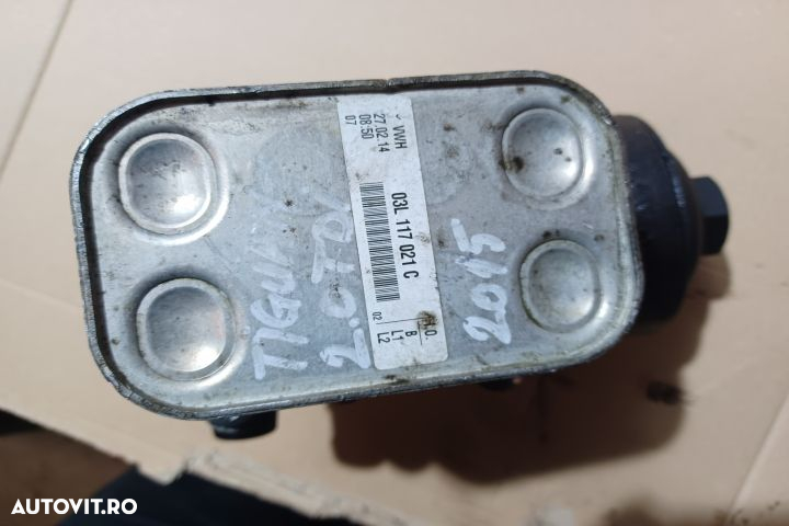 Termoflot racire ulei 2015 2.0 TDI 03L117021C Volkswagen VW Tiguan 1 - 4