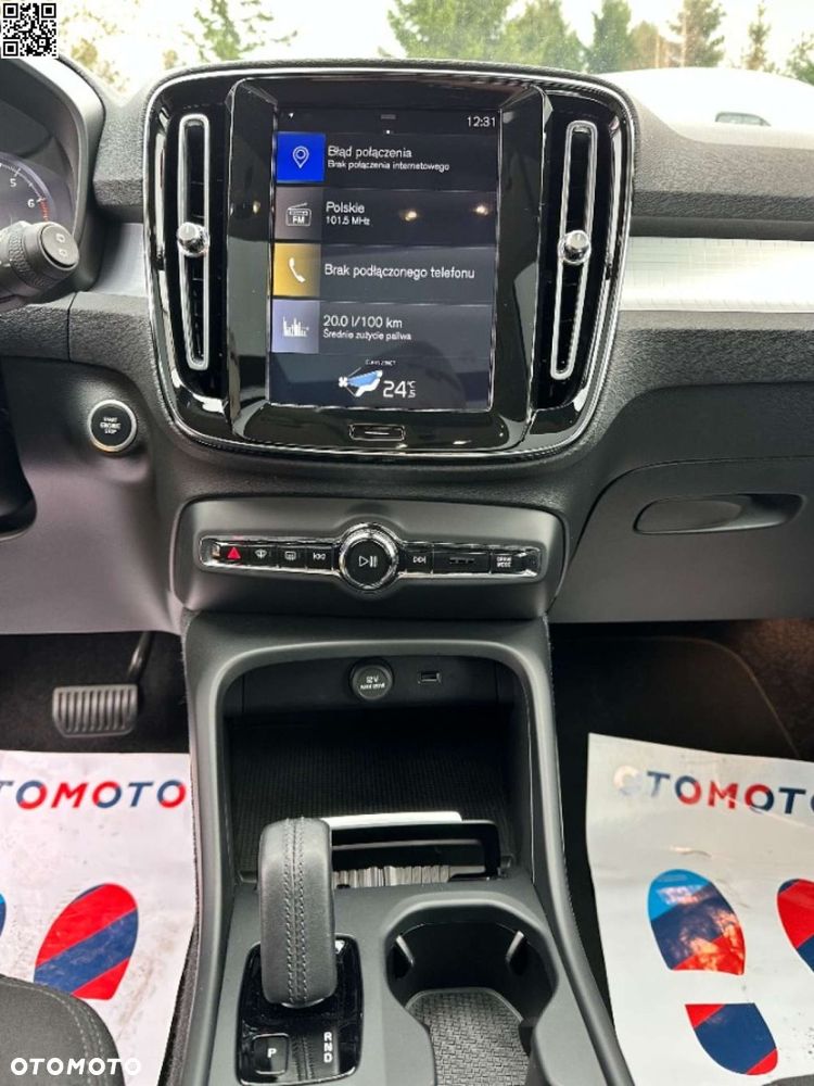 Volvo XC 40 - 17