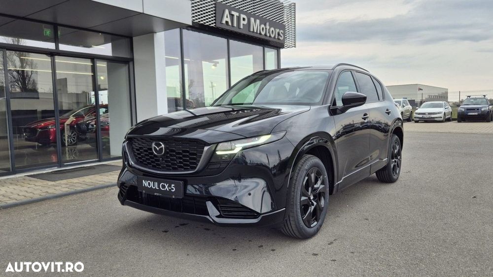 Mazda CX-5 - 1