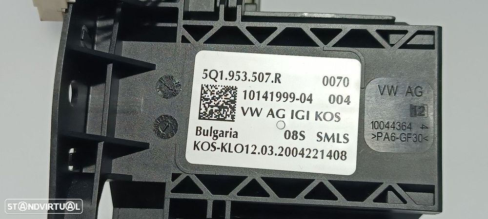 BLOCO DE CONTROLE MULTIFUNÇÕES SEAT LEON SPORTSTOURER (KL8) FR - 4