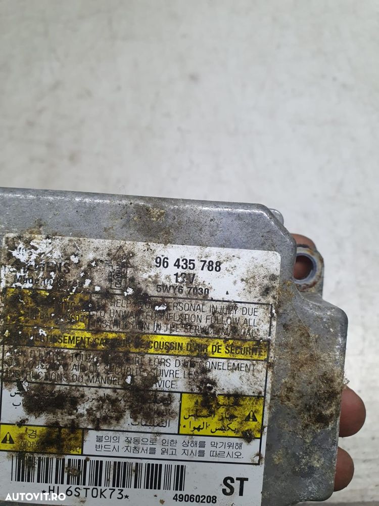 Calculator airbag 96435788 Chevrolet Epica 1 [2006 - 2012] 2.0 d Z20S - 2