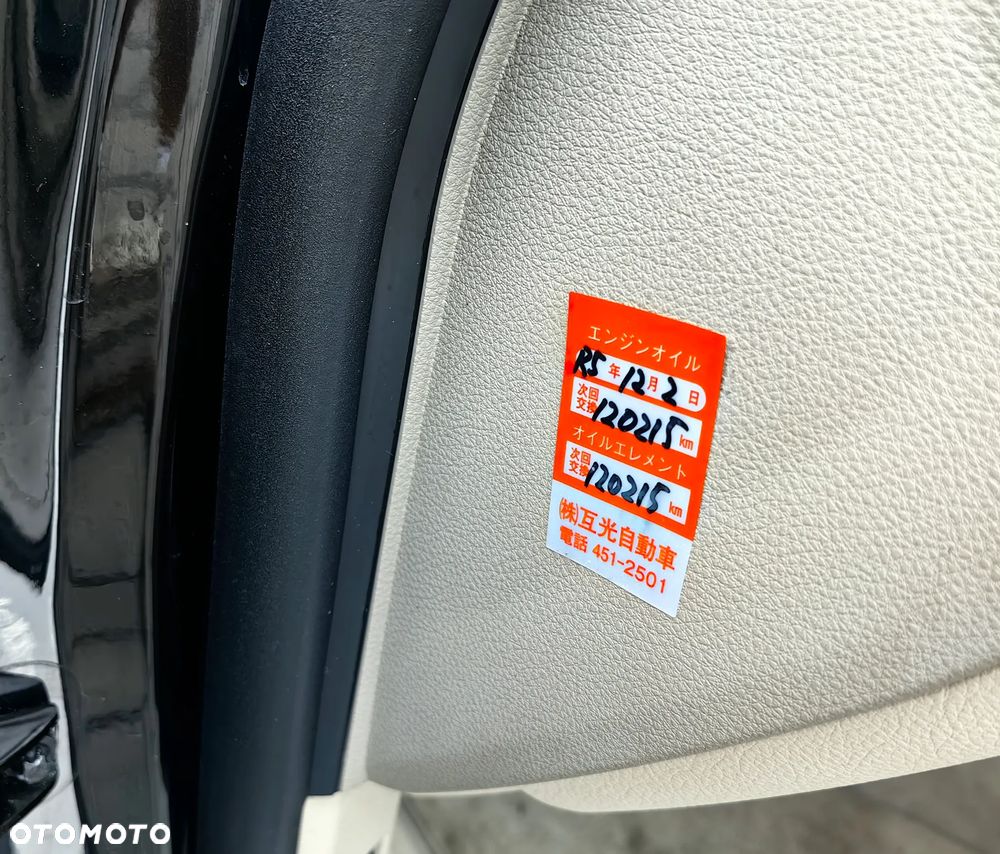 BMW Seria 7 - 26
