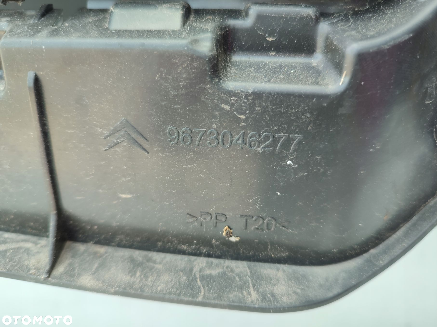 Wzmocnienie górne zderzaka przód pas przedni CITROEN C4 II 10-15 9673046277 - 8