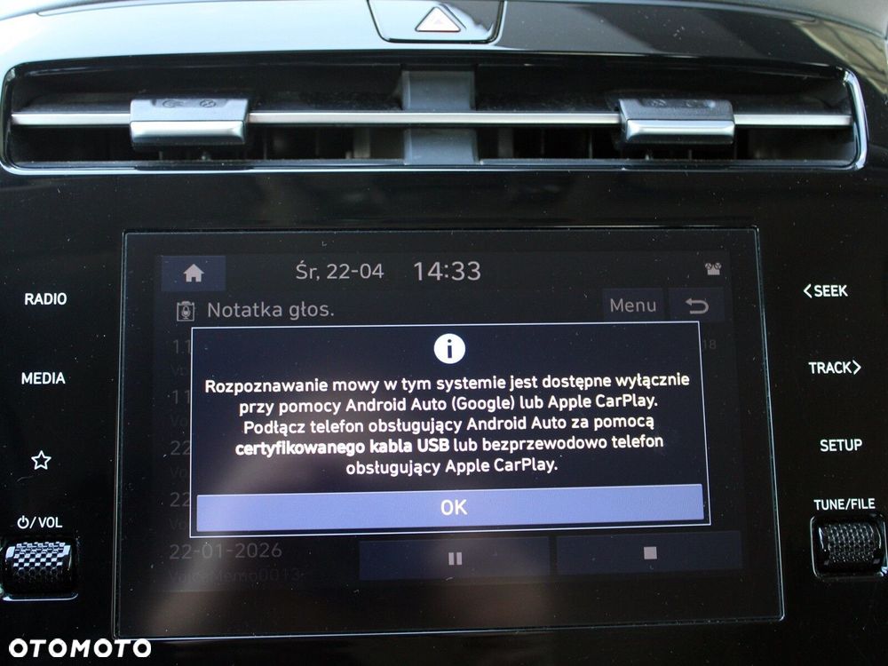 Hyundai Tucson 1.6 T-GDi 48V Smart 2WD DCT - 24