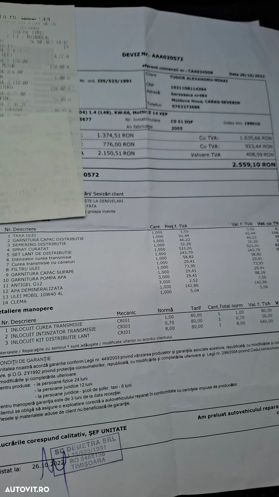 Opel Astra Caravan 1.4i Club - 10