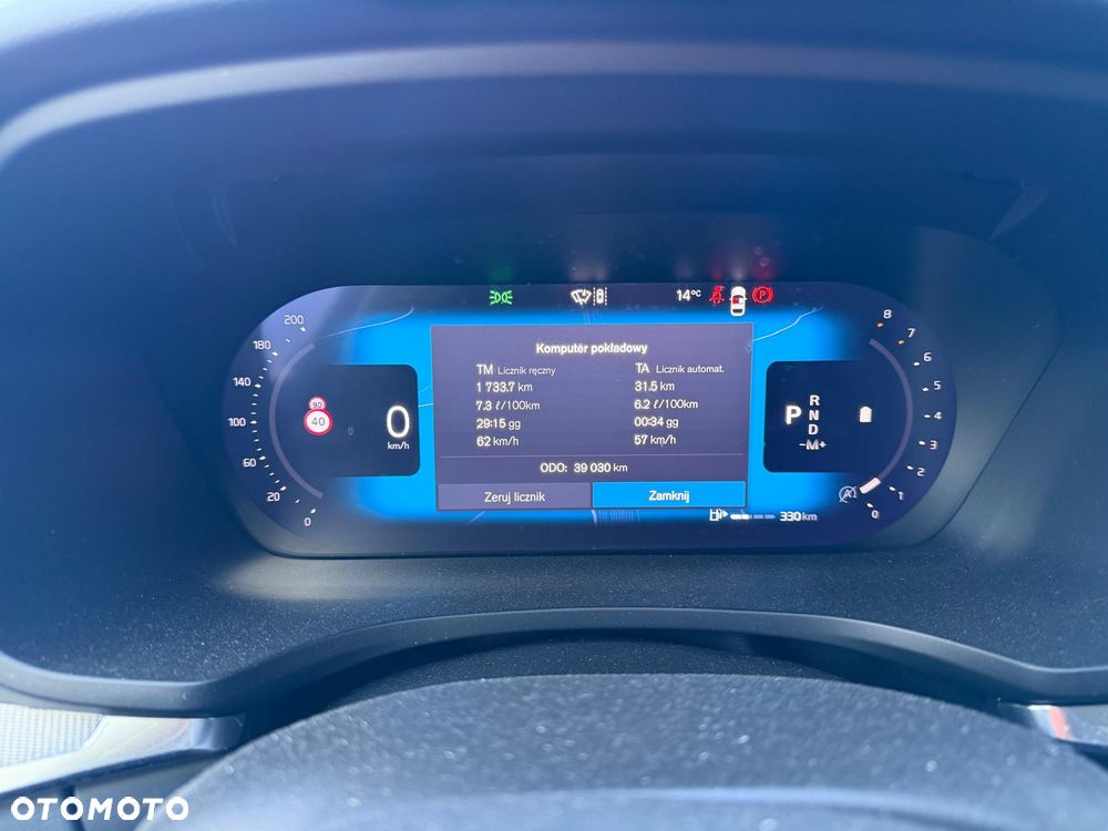 Volvo V60 B4 B DKG Plus Dark - 21