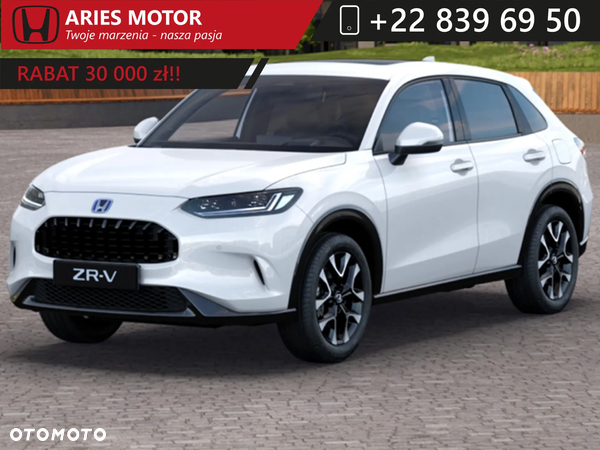 Honda ZR-V 2.0 i-MMD HEV Advance BSI/CTM 2WD CVT