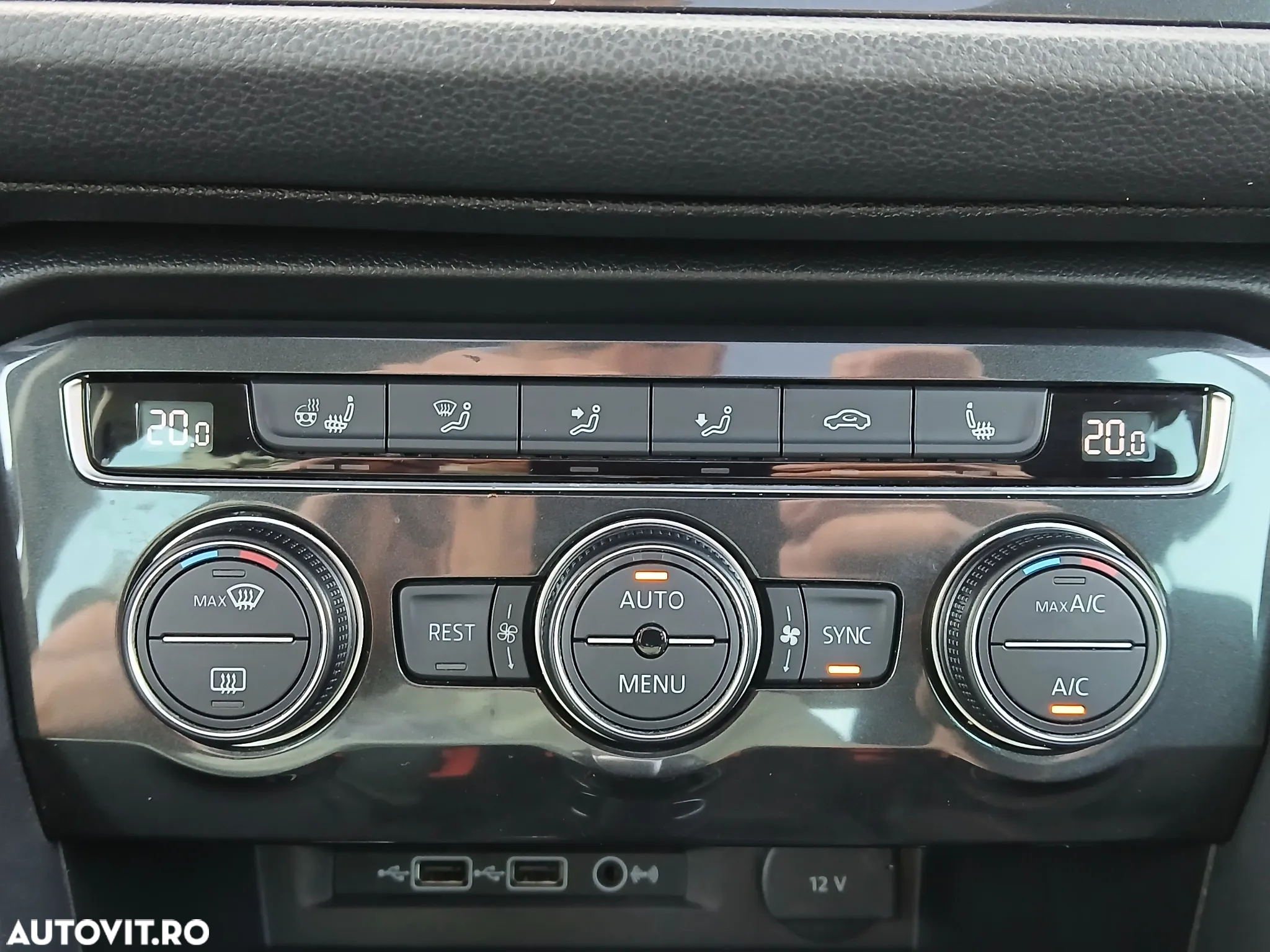 Volkswagen Tiguan - 17