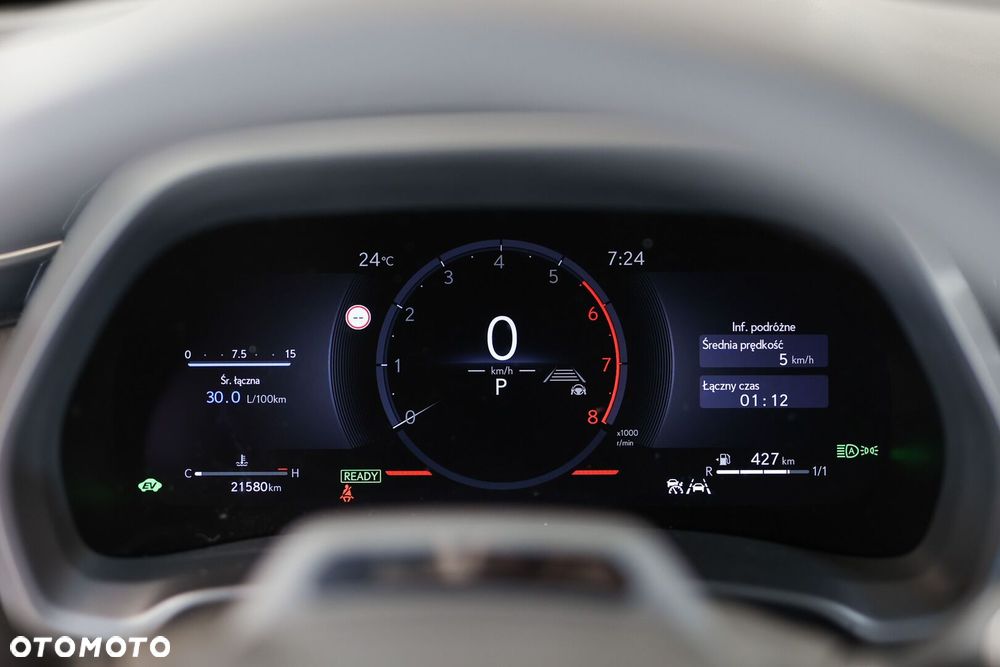 Lexus LBX 1.5 Hybrid Elegant - 7