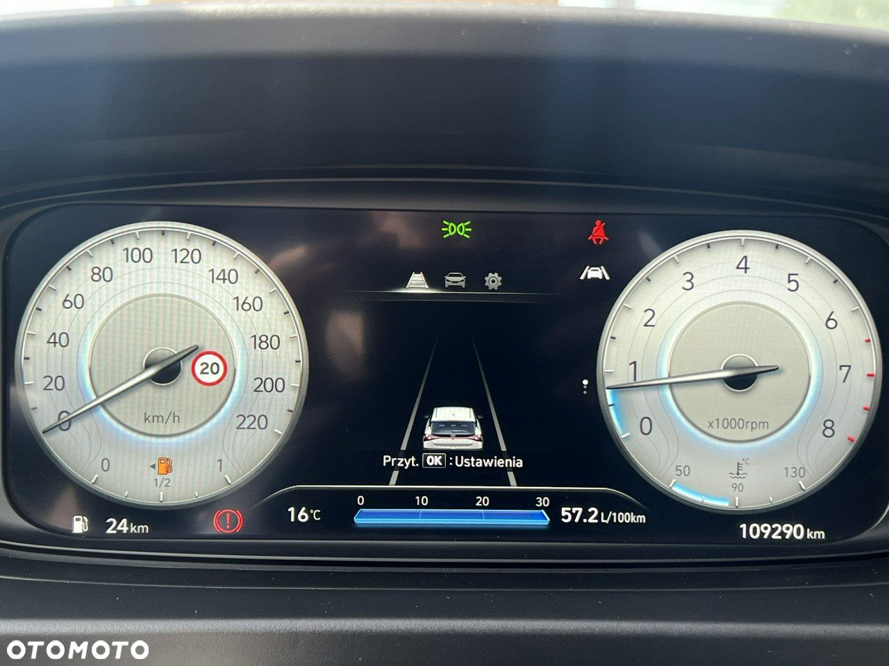 Hyundai i20 - 16