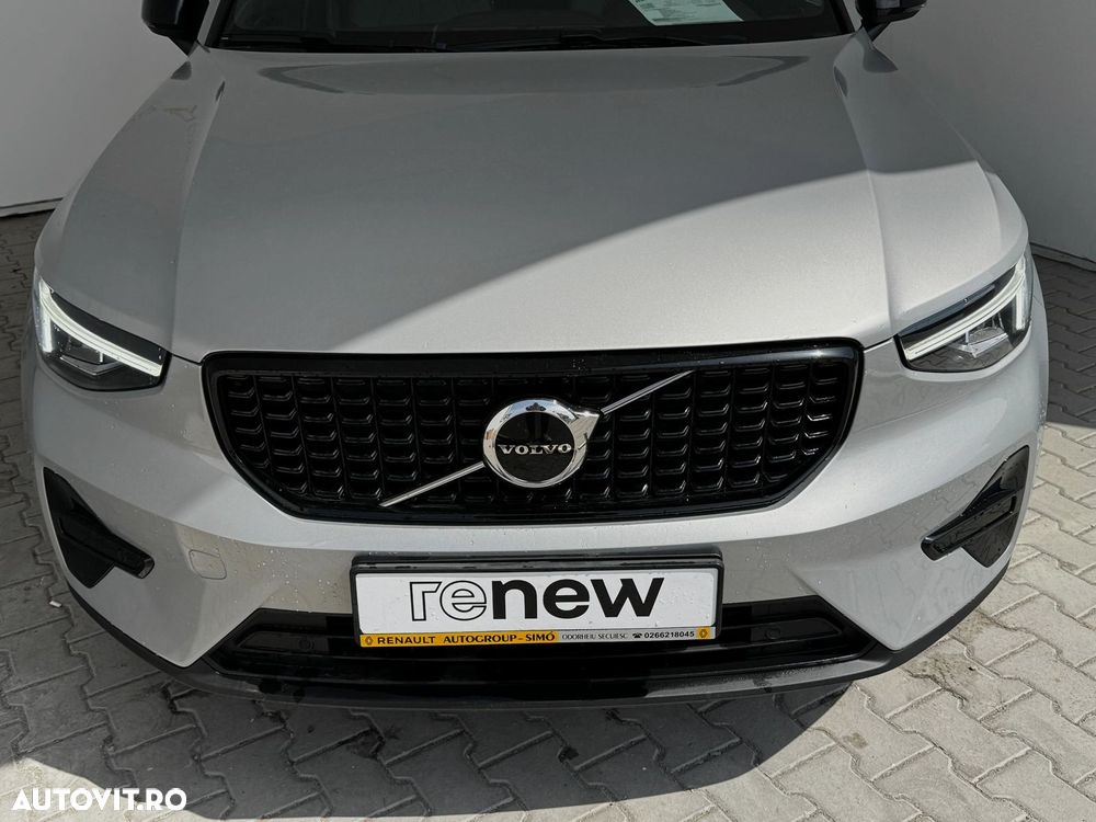 Volvo XC 40 Recharge T5 Twin Engine AT7 R-Design - 22