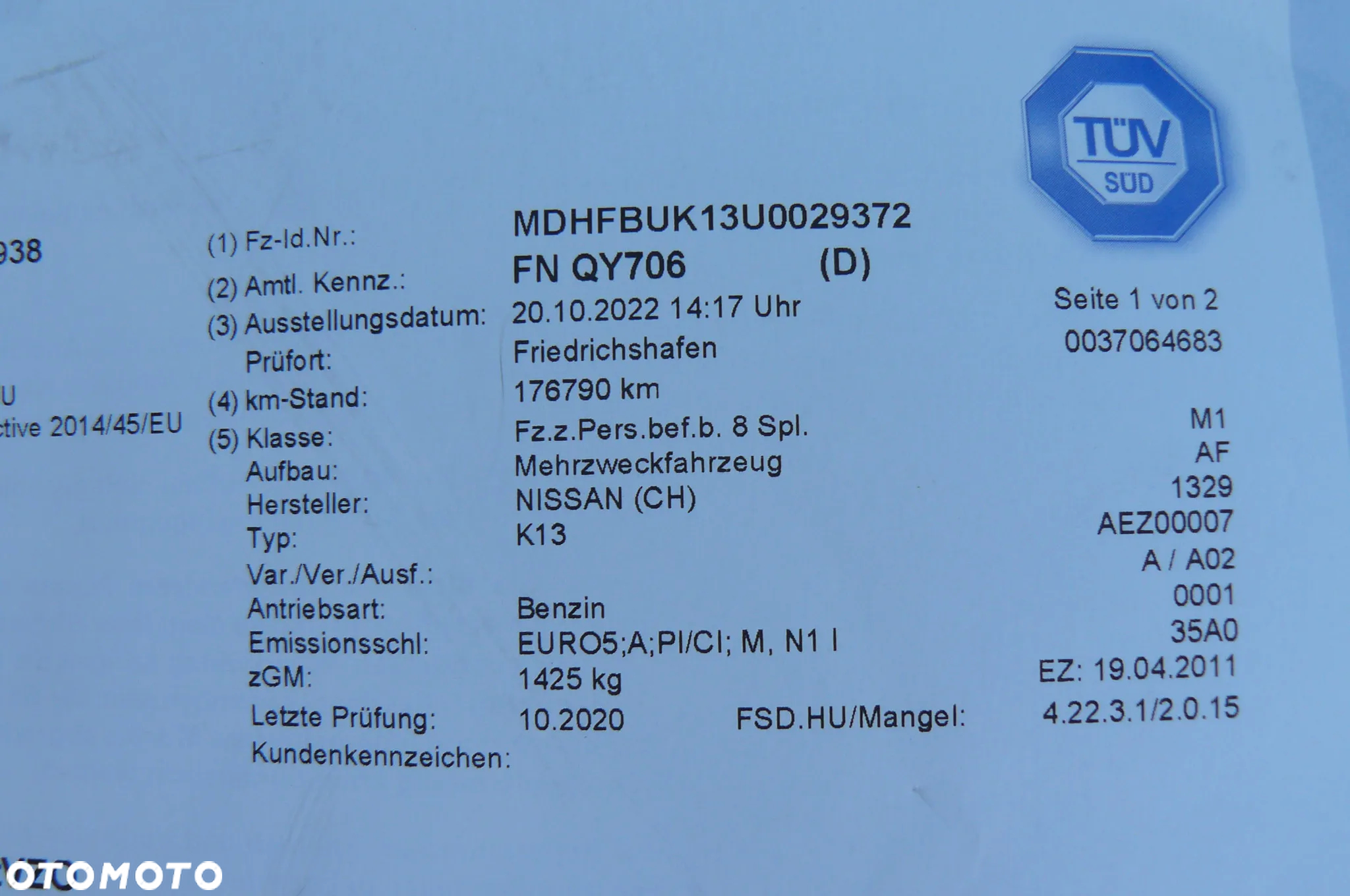 Nissan Micra - 33