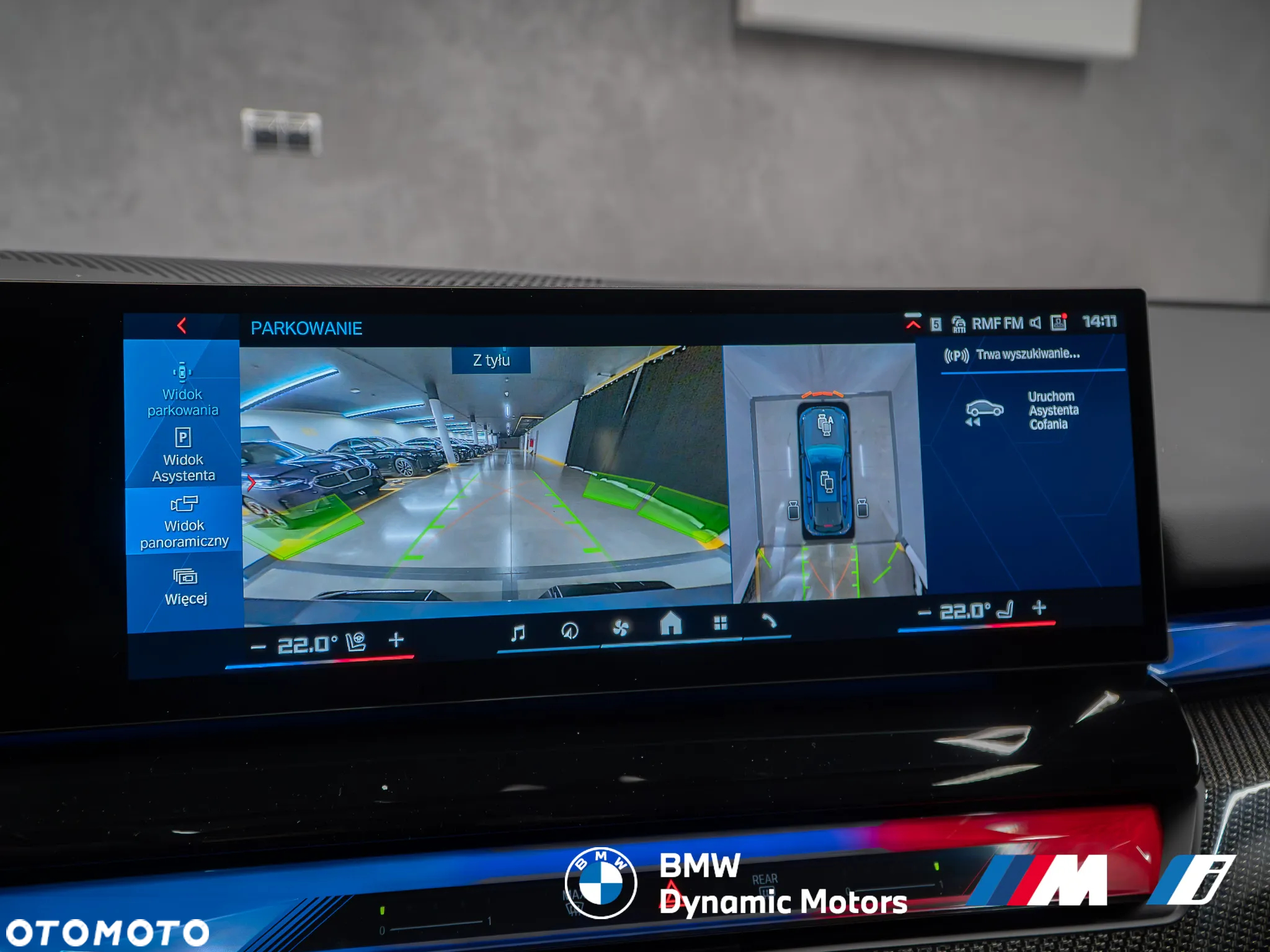 BMW M5 xDrive Touring - 34