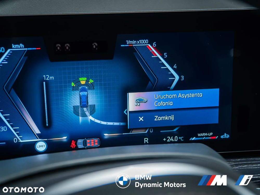 BMW X7 xDrive40d - 31