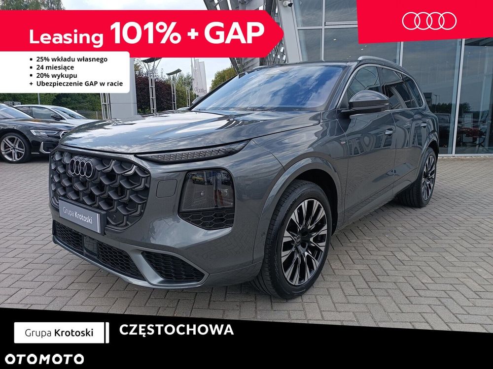 Audi Q7 - 2