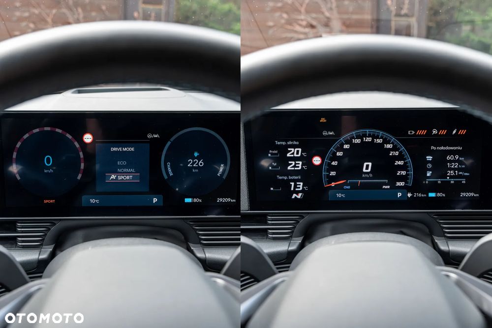 Hyundai IONIQ 5 - 29