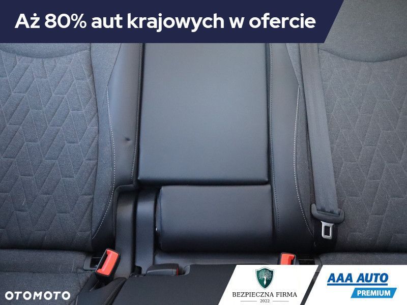 Volkswagen Tiguan - 12