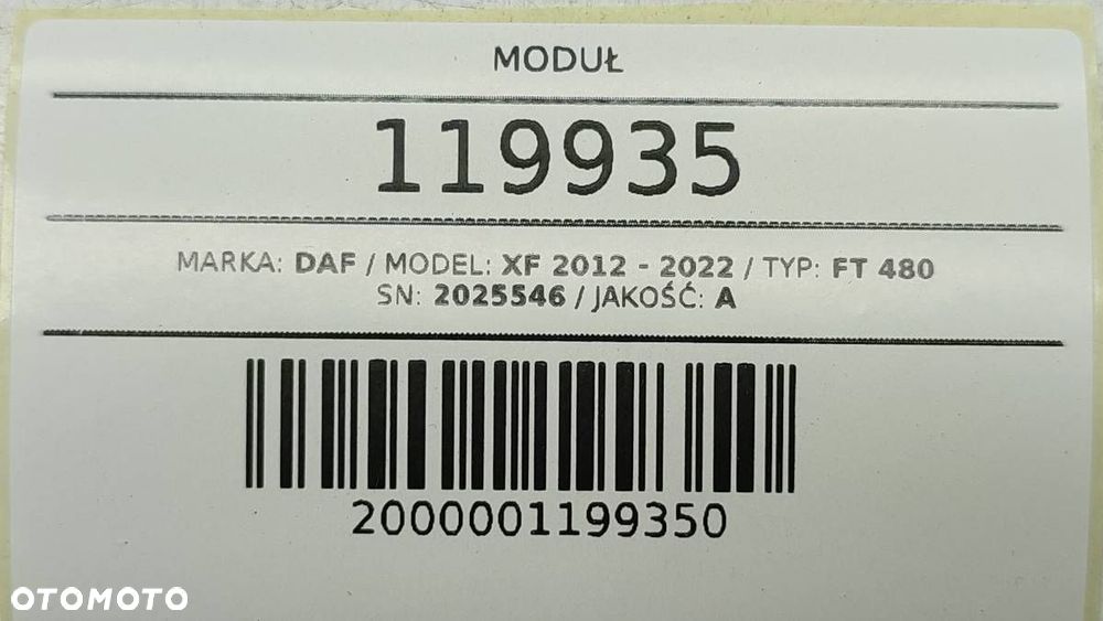 MODUŁ WYCISZENIA 2025546 DAF XF 106 CF LIFT 2021 MUTEBOX3 - 4