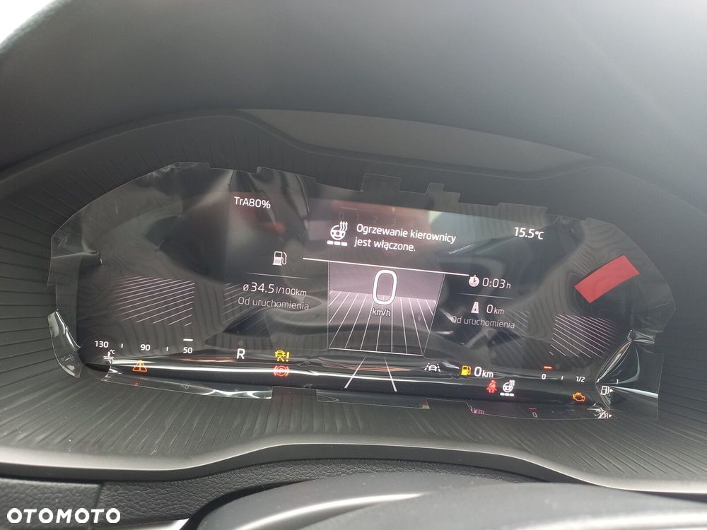 Skoda Karoq 1.5 TSI ACT Drive DSG - 26