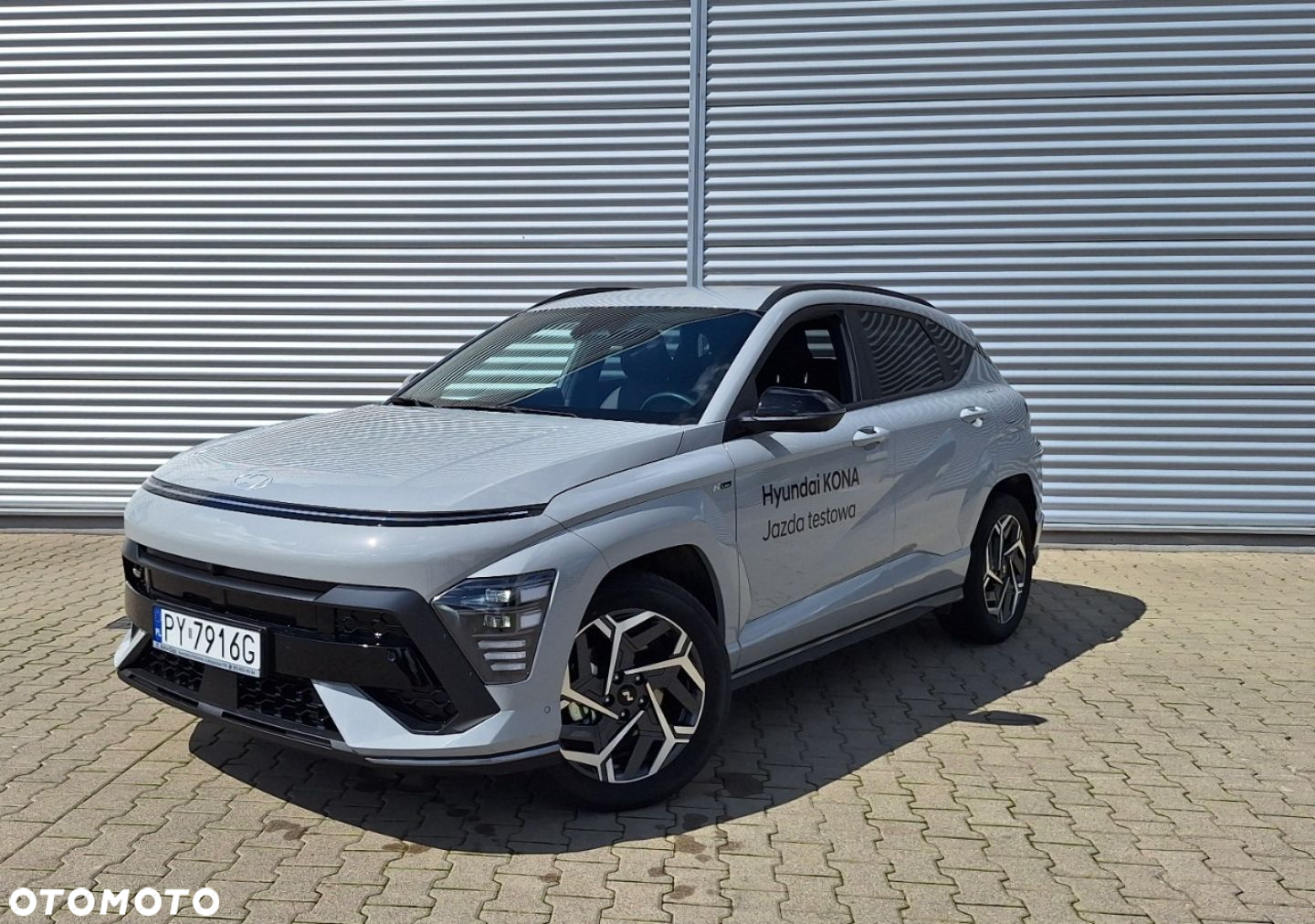 Hyundai Kona - 2