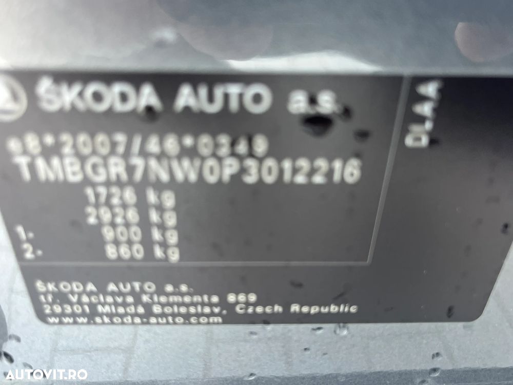Skoda Kamiq 1.0 TSI Style - 27