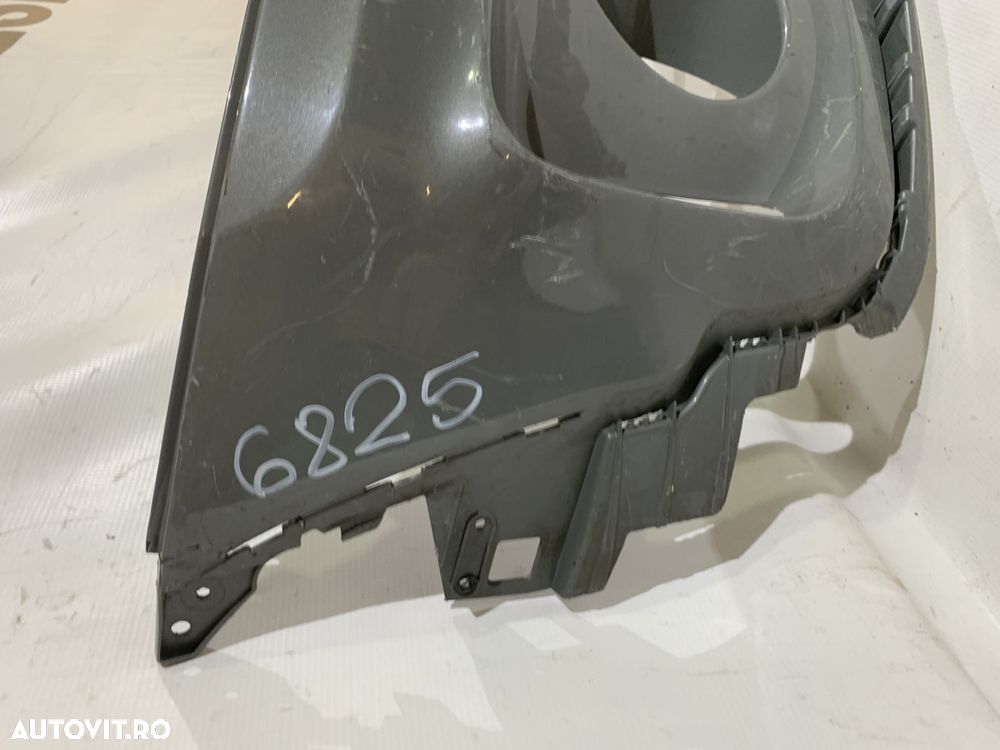 Bara fata Mini Cooper Clubman S-Sport, 2015, 2016, 2017, 2018, 2019, 2020, 2021, 2022, 2023, 2024, cod origine OE 7376374. - 3