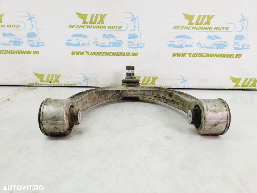 Brat suspensie 6082t6 BMW Seria 5 F11  [din 2009 pana  2013] - 1