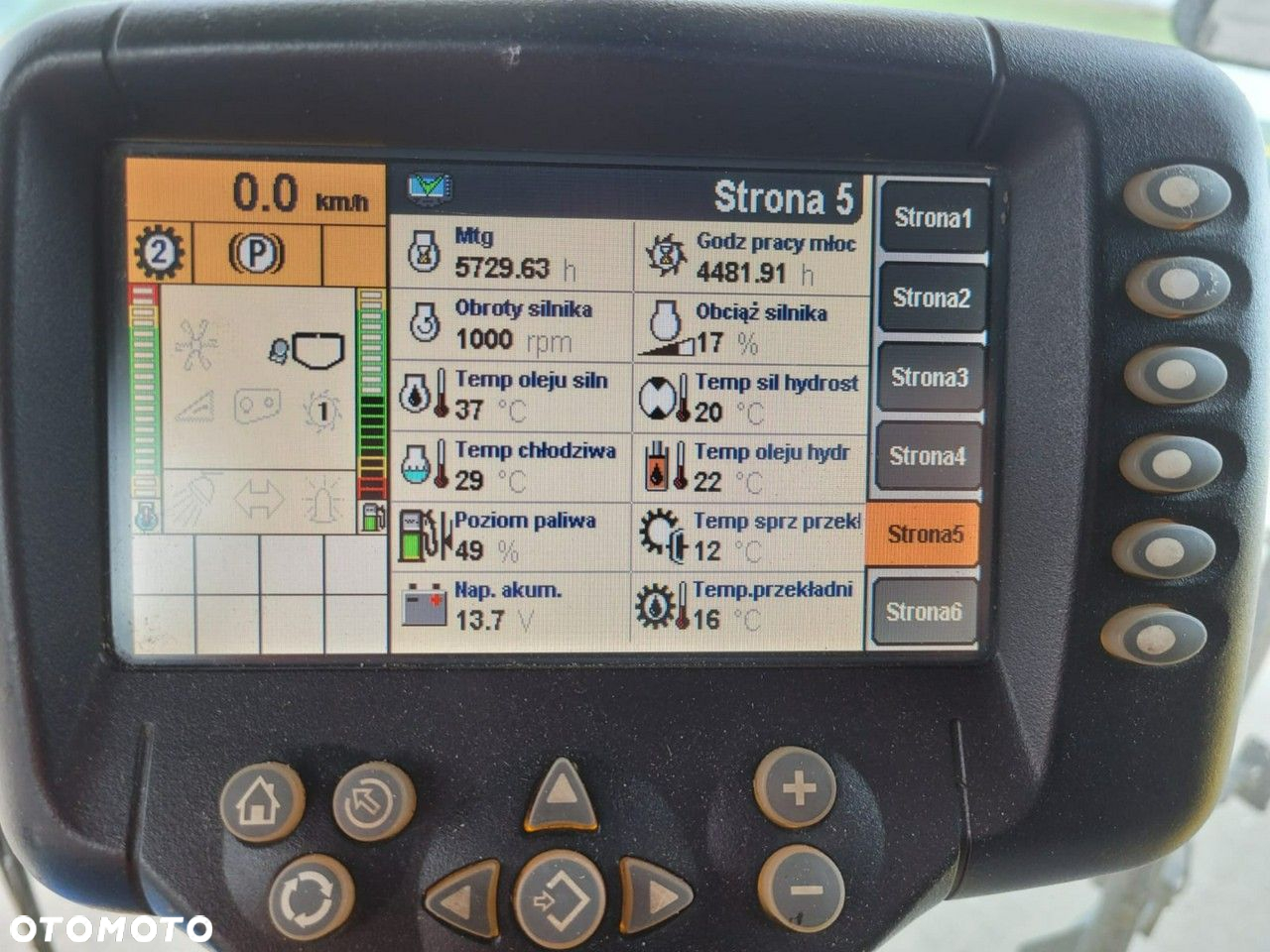 New Holland - 12