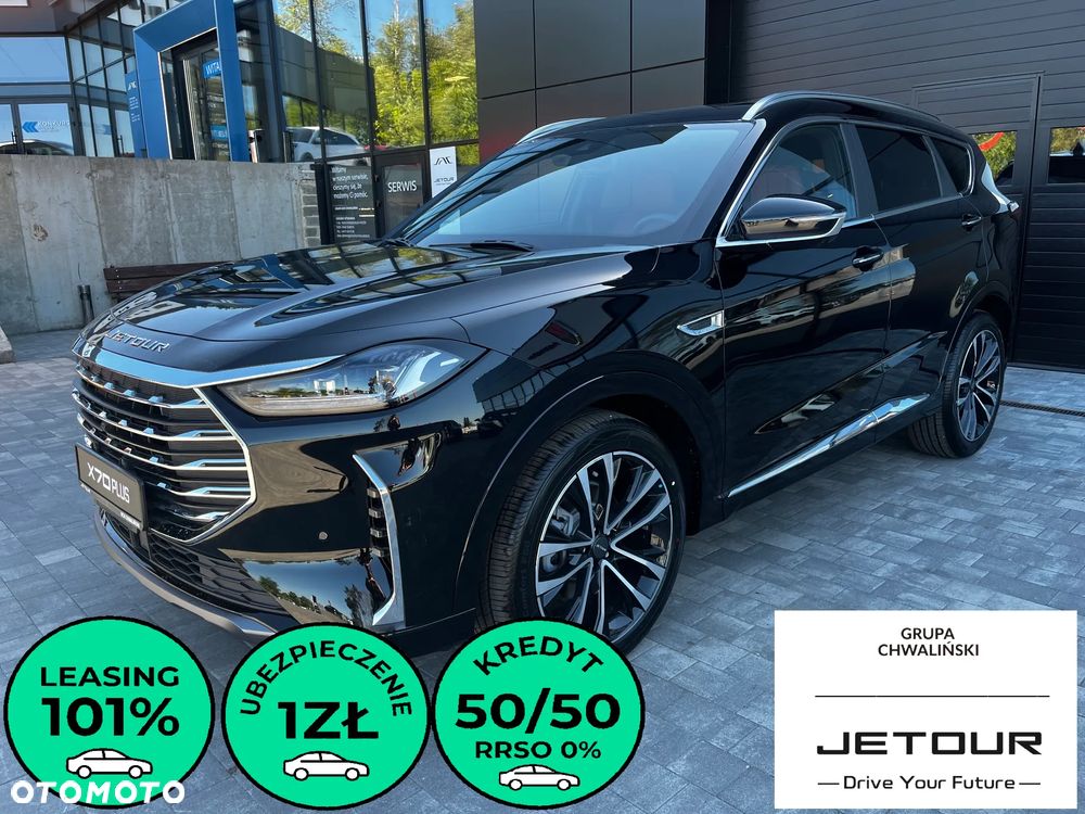 Jetour X70 Plus
