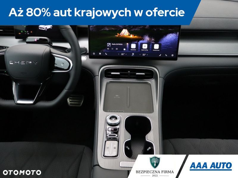 Chery Tiggo 8 - 11