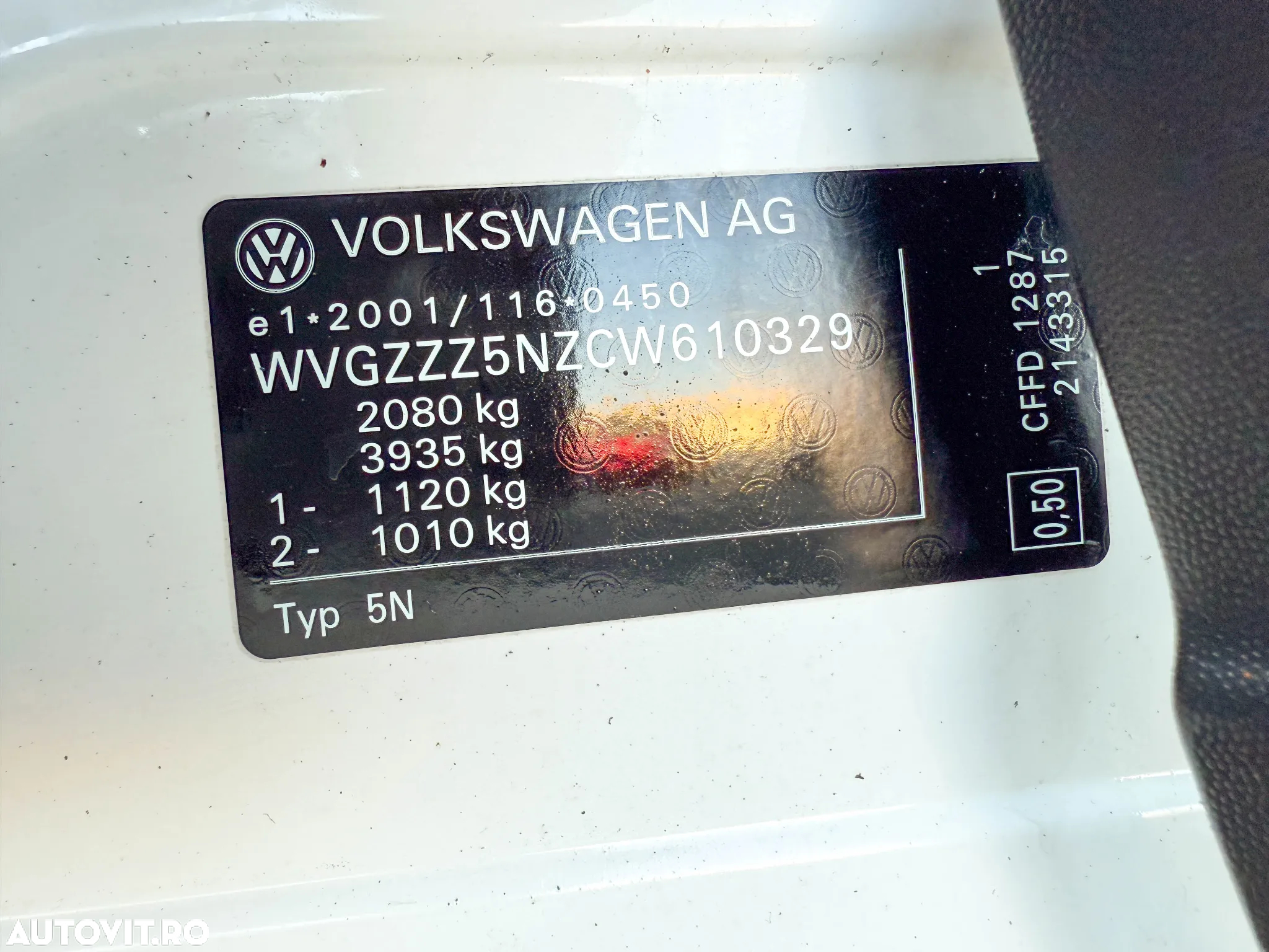 Volkswagen Tiguan 2.0 TDI DPF BlueMotion Technology Sport & Style - 16