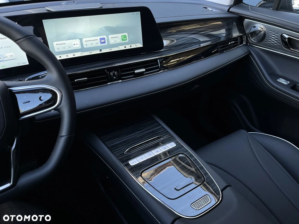 Omoda E5 - 11