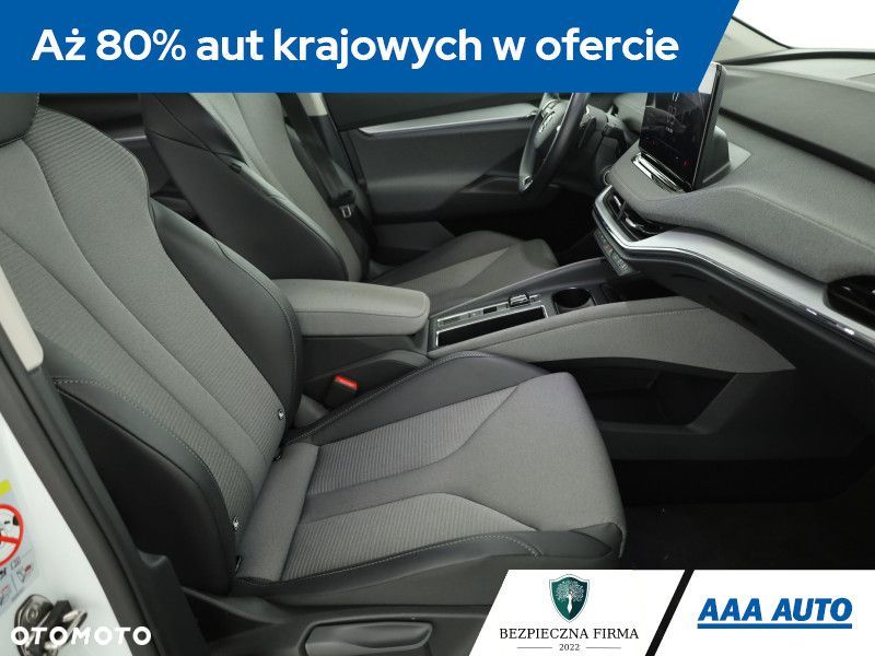 Skoda Enyaq - 10