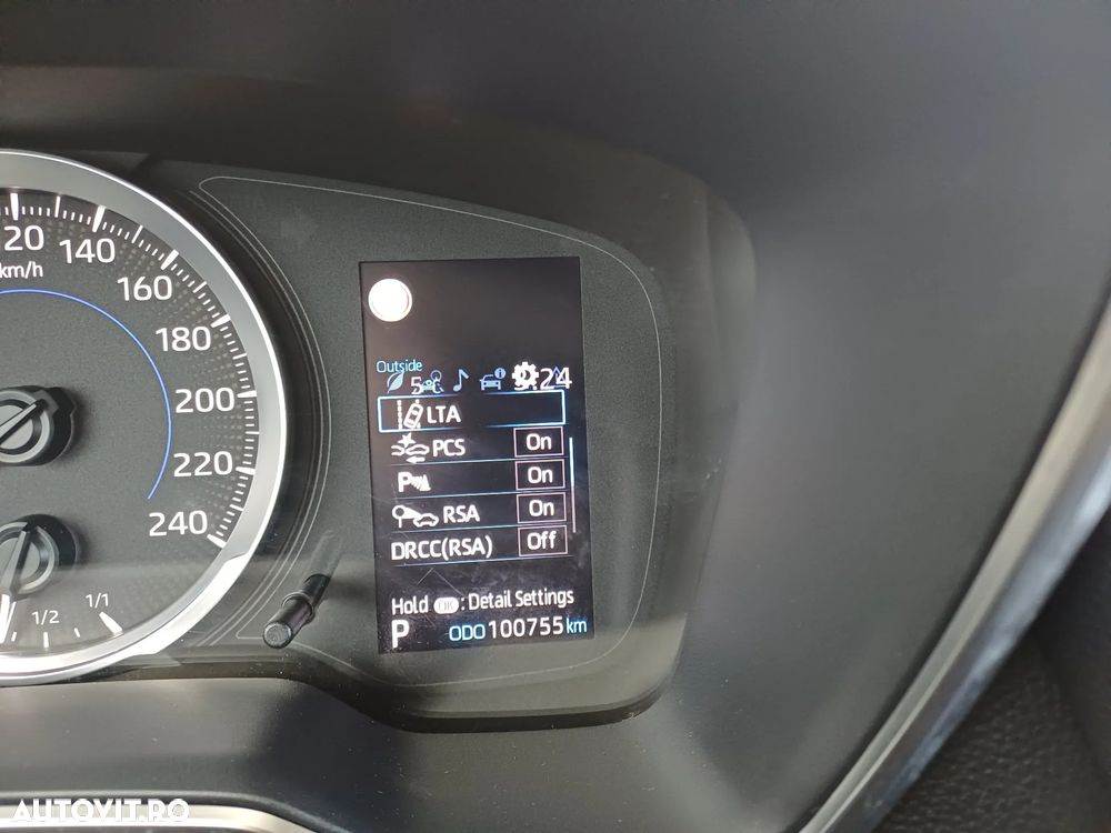 Toyota Corolla 1.8 HSD Dynamic - 15